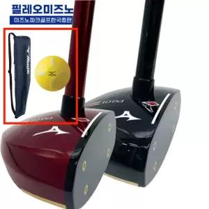 [미즈노] 파크골프 클럽 PG01 정품 한국총판 파크골프채 방향성 안정 모델