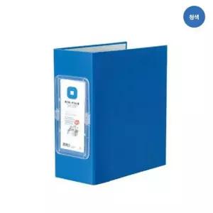 대용량파이프바인더B895-7A(A4긴철공간격7두께15청색) 파일 바인더 서류 정리