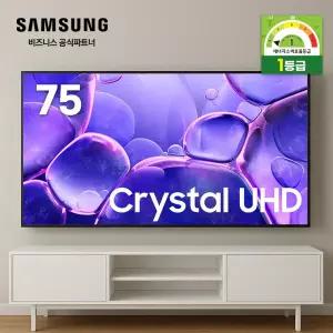 [설치비포함] 삼성 KU75UF8500FXKR 75인치(벽걸이형) 4K UHD 189cm 스마트TV 1등급효율