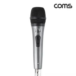 Coms 고감도 다이나믹 유선 마이크 6.3mm 4M돌잔치 환갑 칠순 행사 있는 줄마이크 일반 다용도 가벼운 행사