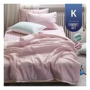 먼지없는 꽃무늬 화창한 풍기 인견 여름 차렵 이불 냉감 쿨 침구 킹 K 침대 패드세트 273580