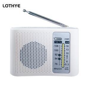CF210SP FM AM 라디오 조립 키트 DIY 교육 실험 전자 세트 생산 용접 훈련