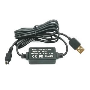 호환 소니 핸디캠 캠코더 DCR-SX40 SX44 SR45 SX63 DVD105 DCR-SR620 USB AC-L200 AC-L25A 변환기