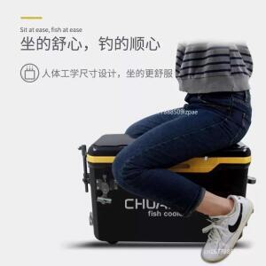 36L 낚시 아이스 박스 태클 야외 트롤리 케이스 플랫 커버 성인 좌석 쿨러 도구 상자 바퀴 낚시아이스박스