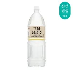 [품질보장] 삼오전통주 그날담금주 30도 1800ml 쌀증류주