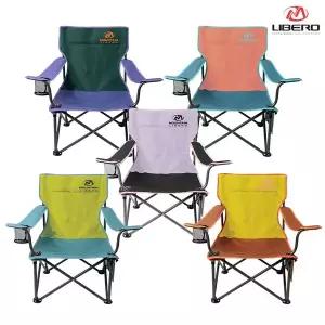 [아웃도어스/리베로]로커스 로우 와이드 캠핑 체어 세트