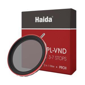 카메라 렌즈 다중 코팅 나노 편광판 가변 중성 밀도 필터 프로 II 시리즈 위한 HAIDA 86MM VND CPL 2인치 ND8 ND128 조절 스톱 1개 포함