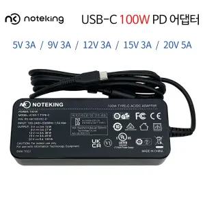 삼성 갤럭시북4 NT750XGK-KC38S 호환 노트북 충전기 20V 5A 100W USB-C PD C타입 전원 어댑터