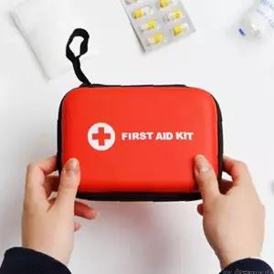 응급 구급 약품 정리 수납 케이스 여행 휴대용 파우치 소형 보관함