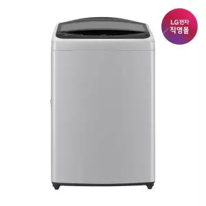 [롯데백화점]LG전자 [LG전자 직영] LG 통돌이 세탁기 T17DX3