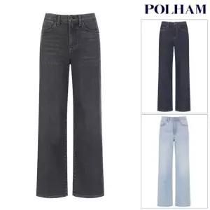 [롯데백화점]폴햄 여성 쿨링 컴포트 와이드핏 데님 팬츠(PHF2DP2039)