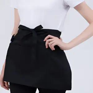 카페 식당 앞치마 미니 바리스타 반 검정 허리 포켓 펜꽂이 짧은 2컬러