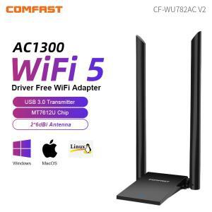 COMFAST 1300Mbps USB3.0 WiFi 어댑터 MT7612U 2.4G&5GHz 네트워크 카드 2*6dBi 안테나 어댑터 WiFi 1.2M
