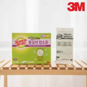 3M 물걸레 청소포 더블액션플러스 표준형 60매