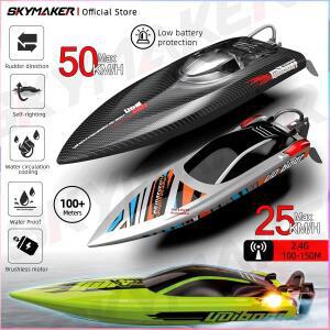 UDiRC RC 보트 UDI022 UDI018 2.4GHz 4채널 고속 무선 조종 보트 방수 브러시리스 RC 스피드보트 장난감