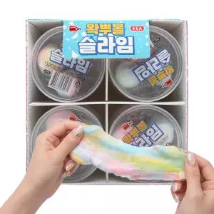 왁뿌볼 슬라임 왁스 뿌시기 스트레스 해소볼 8개세트