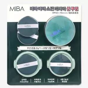 미바 선쿠션 마이 스킨 배리어 25g 3개 + 퍼프 2개 / 트레이더스