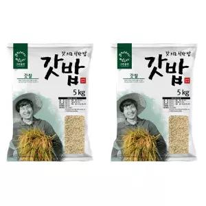 그린올린 갓밥 갓쌀 7분도미 10kg / 칠분도미 / 5kg x 2 봉 / 2025년산