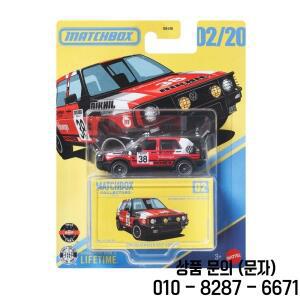 오리지널 매치박스 수집용 자동차 랜드로버 호환 시리즈 II BMW Csl 3.0 폭스바겐 호환 골프 차량 모델 장