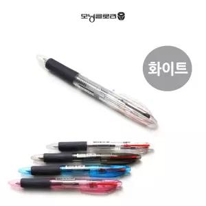 슬립온 4색 볼펜 0.7 (화이트) 1다스 (12개입)4 4볼 디자인 문구용 사무용 학생 필기