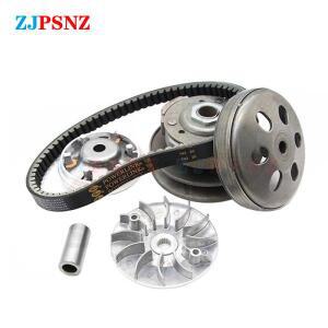 GY6 125CC 오토바이 벨트 풀리 스쿠터 예비 부품 디스크 압력 플레이트 어셈블리에 대 한 구동 휠 클러치