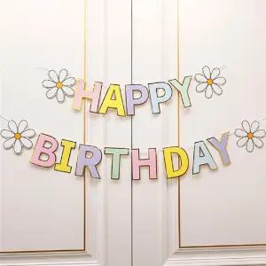 생일축하 가랜드 골드테두리 HBD 가랜드 생일가랜드 파티가랜드