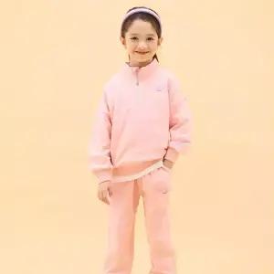 [팬콧키즈] 데일리 마카롱 아노락 상하복(BABY PINK)