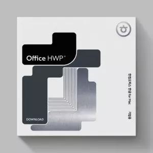 [한글과컴퓨터] 한컴오피스 한글 for MAC (맥용) [기업용/ESD/다운로드형/영구]