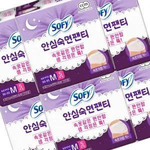 쏘피 안심숙면팬티 5개 x 6팩