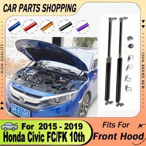 혼다 호환 시빅 10세대 FC 2015- 프론트 보닛 가스 스트럿 스프링 피스톤 쇼크 댐퍼 실린더용 후드 서포트