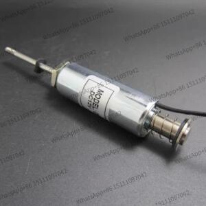 DS-1642S 푸시풀 솔레노이드 튜브형 밸브 롱 스트로크 0-30mmDC24V12V