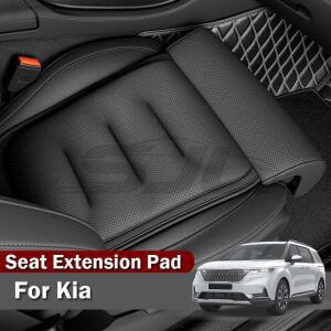 기아 호환 스포티지 EV9 카니발 메모리폼 다리받침 확장형 자동차 시트 쿠션 두꺼운 패딩 운전석 편안함