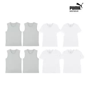 26SS 푸마 드라이셀 기능성 런닝 8종