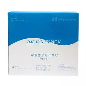 개별포장 환자 병원용품 멸균거즈 드레싱솜 간호 상처