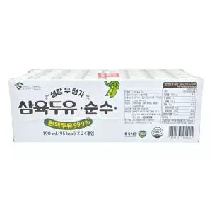 삼육두유 순수 190ml X 24팩