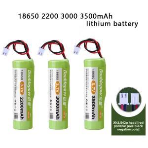 충전식 리튬 배터리 팩 18650 3.7V 2200mAh 3000mAh 블루투스 스피커 비상용 DIY PCB 포함