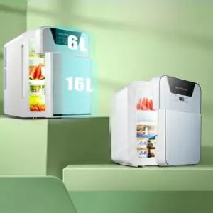 사무실 미니 냉동고 미니냉동고 원룸 초소형 자취 얼음 음식물 냉동 업소용 보존식