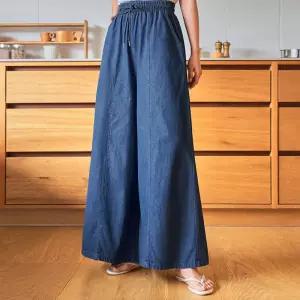 [핑크시슬리] 멜르 절개라인 치마바지 와이드 밴딩 데님