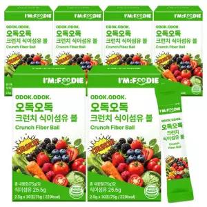 아임푸디 오독오독 크런치 식이섬유 볼 야채 샐러드 샤인머스켓맛 6박스