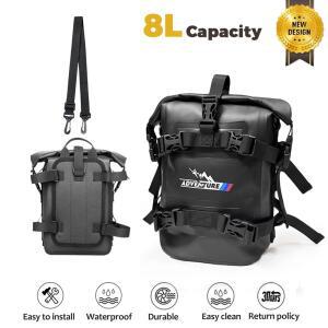 [호환품]BMW 호환 R1200GS F850GS F700GS F900R ADV 바이크 오토바이 범퍼 가방 방수 8L 사이드 프레임 크