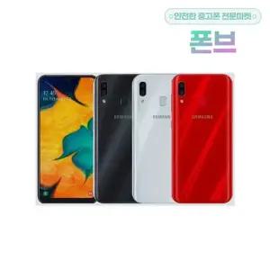 삼성 갤럭시A30 공기계 A305 3사호환