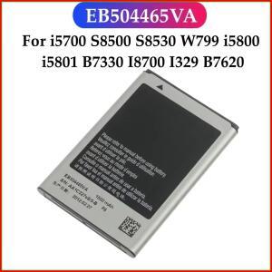 고품질 EB504465VA 배터리 i5700 W799 B7330 I329