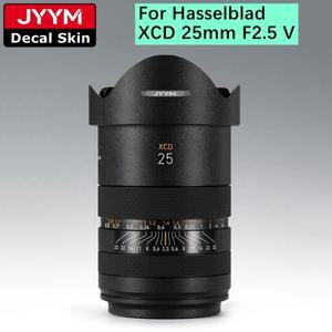 Hasselblad XCD 25mm F2.5 V 데칼 스킨 비닐 랩 필름 프로텍터 코트 25 용 렌즈 스티커