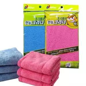 극세사 고급 만능크리너 복실이 걸레 중40x30 (포장) 손걸레 주방타올 두꺼운
