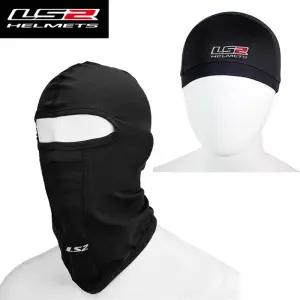 LS2 Balacla 남자 오토바이 페이스 마스크 여름 스 실크 모토크로스 라이딩 썬 UV 프로텍션 모자를 쓰고