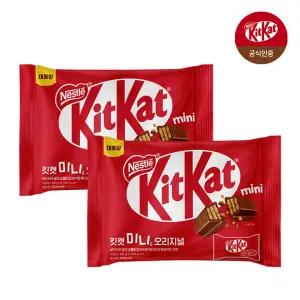[네슬레] 킷캣 초콜릿 오리지널 미니(33개입) 2개