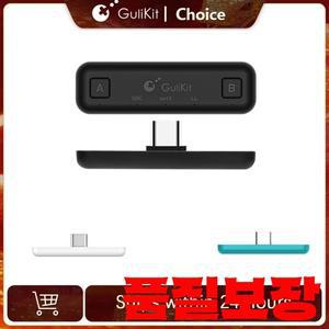 GuliKit NS07 Pro Type-C 송신기 Nintendo Switch OLED PS4 PC Route Air Bluetooth 무선 오디오 어댑터