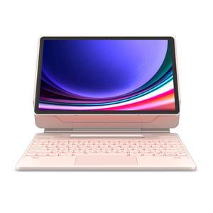 삼성 갤럭시 탭 S10+ 플러스 /S9+ /S9 FE+ /S8+ /S7+ /S7 FE 케이스(키보드 12.4인치 플로팅 캔틸레버 마그네틱 스탠드 멀티터치 트랙패드 백라이트 S 펜 홀더 - 핑크