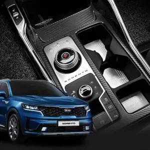 [알티피아]TBZ 쏘렌토 MQ4 메탈 컵홀더 도어케치 자동차튜닝