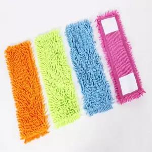 TBZ 극세사컬러패드 극세사걸레 극세사패드 청소패드